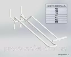 Крючок 100мм белый двойной с ценникодержателем на перфорацию торговый стеллаж Крючок 100мм белый двойной с ценникодержателем на перфорацию торговый стеллаж