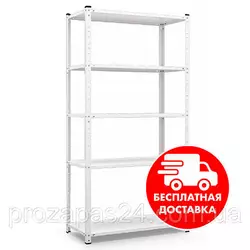 Стеллаж 184х95х34см 5 полок металлический полочный крашенный белый/черный сборной на болтах Стеллаж 184х95х34см 5 полок металлический полочный крашенный белый/черный сборной на болтах