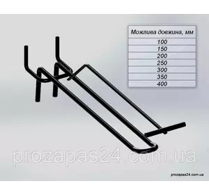 Крючок 400мм черный двойной с ценникодержателем на перфорацию торговый стеллаж Крючок 400мм черный двойной с ценникодержателем на перфорацию торговый стеллаж